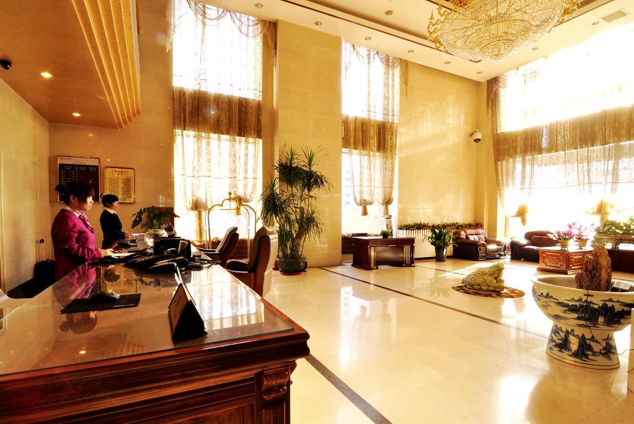 National Jade Hotel ปักกิ่ง ภายนอก รูปภาพ
